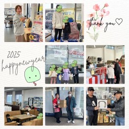 初売りは１３日まで！！